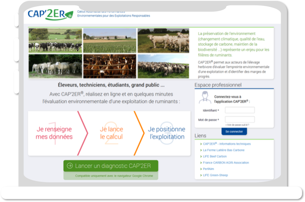mockup de l'écran d'accueil de l'outil de diagnostic environnemental CAP2ER